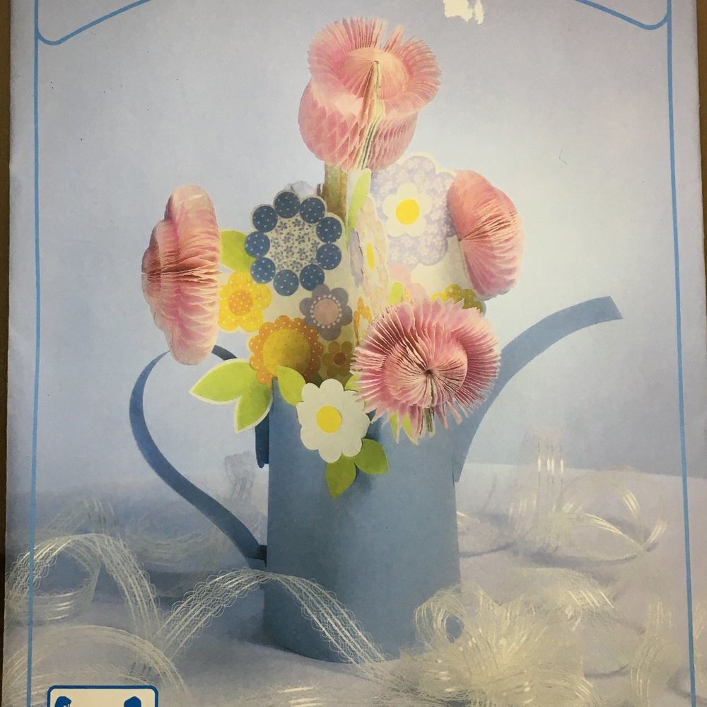 Hallmark Centerpiece 1970's Spring Watering Can Whimsy Floral Garden
